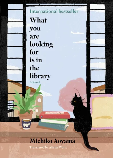 صورة What You Are Looking for Is in the Library